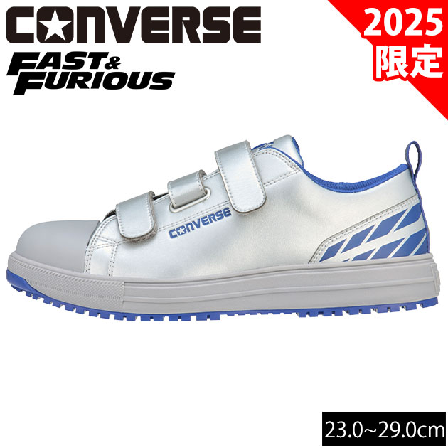 CONVERSE ロッドマン モデル 3足 セット CONVERSE ロッドマン モデル 3
