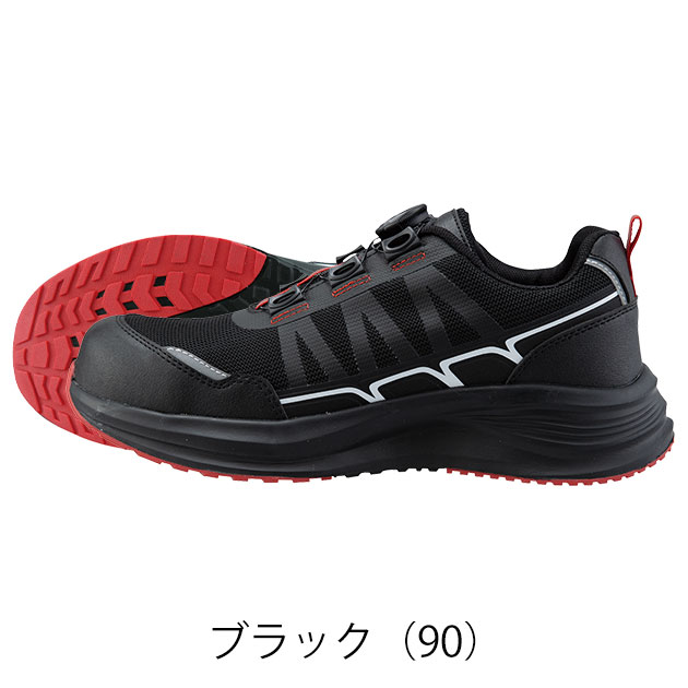 ジーベック XEBEC 85418 安全靴 セーフティーシューズ : 安全靴・作業