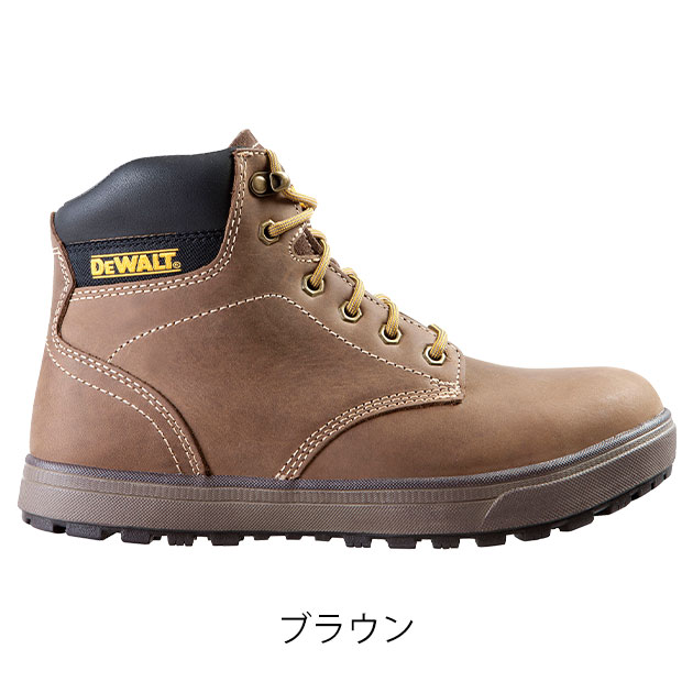 デウォルト DEWALT DWF50155-125 安全靴 ハイカット セーフティー