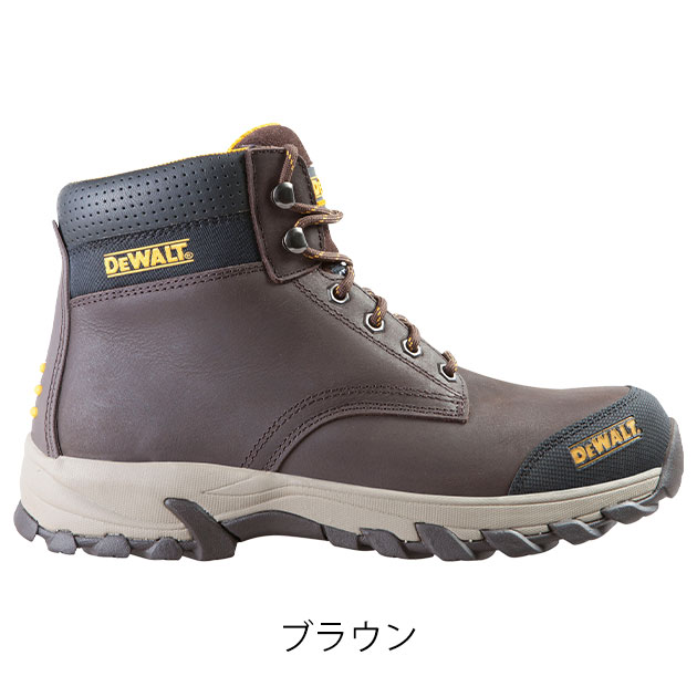 デウォルト DEWALT DWF50166-104 安全靴 ハイカット セーフティー