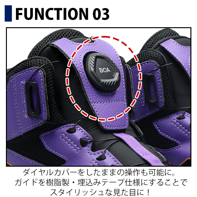 アシックス asics 1273A177 安全靴 ハイカット ウィンジョブCP314 2026
