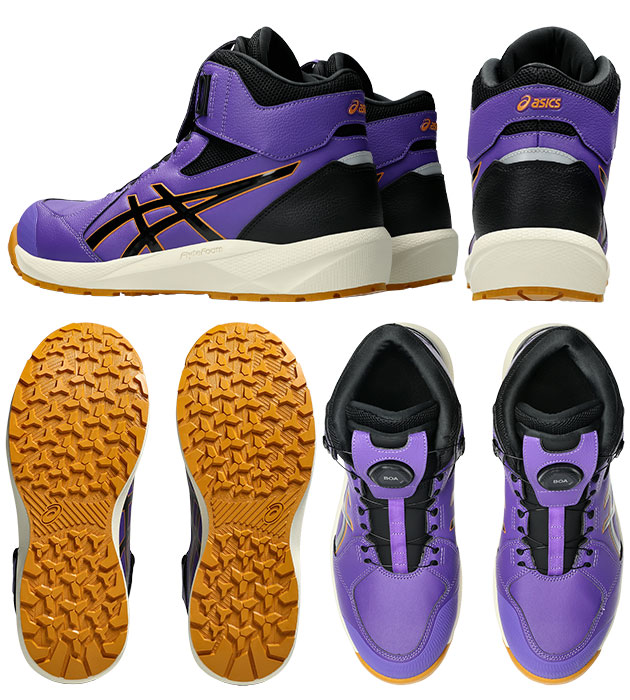 アシックス asics 1273A177 安全靴 ハイカット ウィンジョブCP314 2026