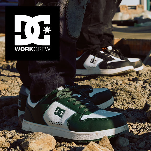 DC WORKCREW DP005705 ファクター LC 26.0㎝ 安全靴 業務、産業用