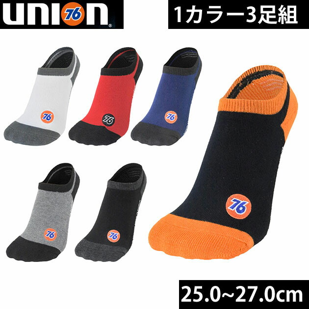 靴下3、ウェア soxws154.jpg