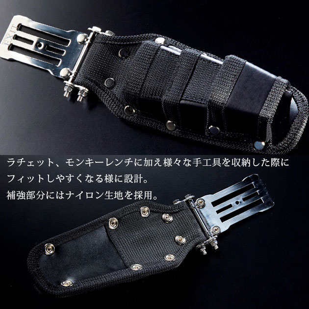【3/25まで】腰道具 ネクストワーカーズ NEXT WORKERZ 腰道具 腰袋 NWZ EXIT小物ケースS