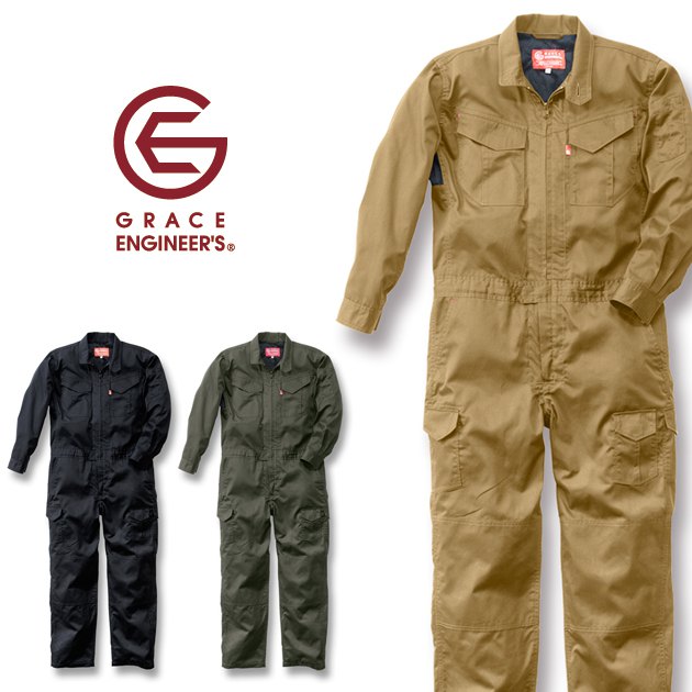 作業服 作業着 4L つなぎ ツナギ服 GRACE ENGINEER`S 春夏 カジュアル