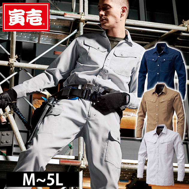 wearws1231.jpg