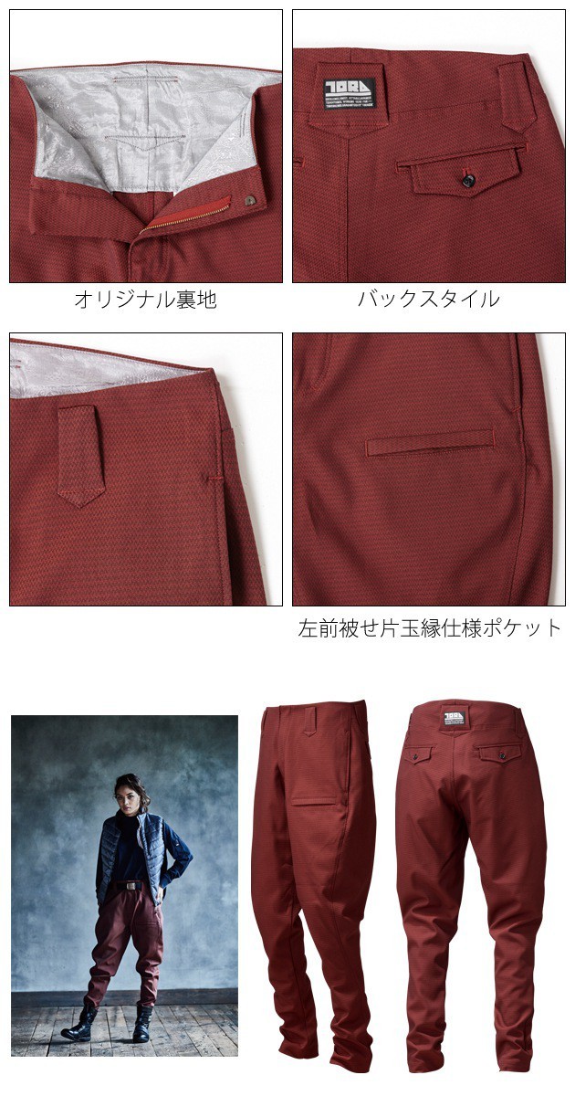 wearws1335-2.jpg