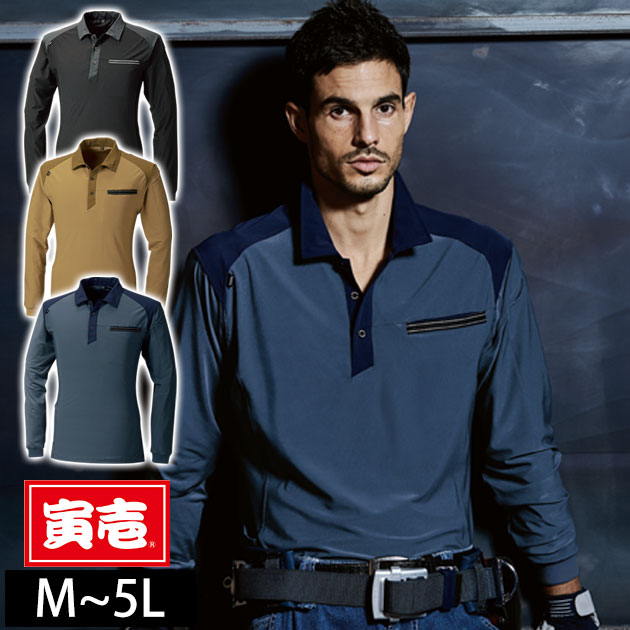 wearws1570.jpg