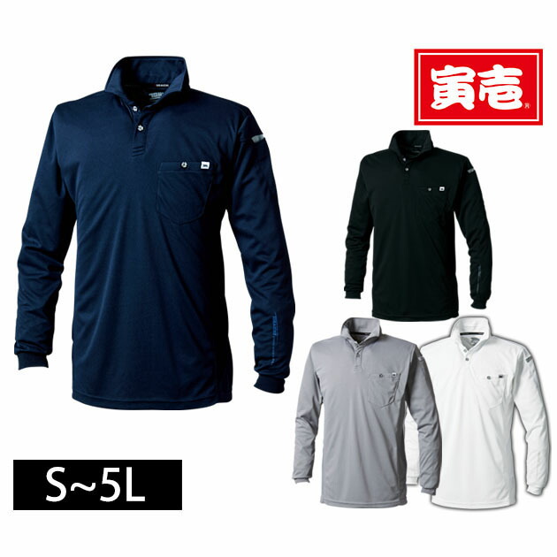 wearws1572.jpg