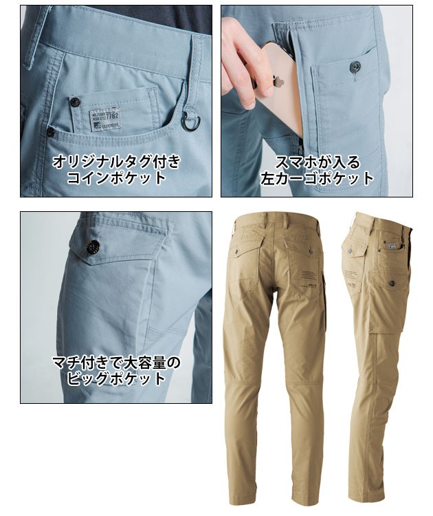 wearws1705-2.jpg