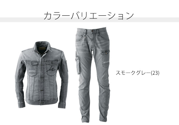 wearws1706s-gry-4.jpg