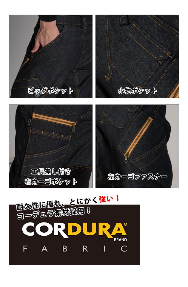 アナログ★ATF/Analog Technical Fashion チェック柄 J119-WS | ACRONYM®