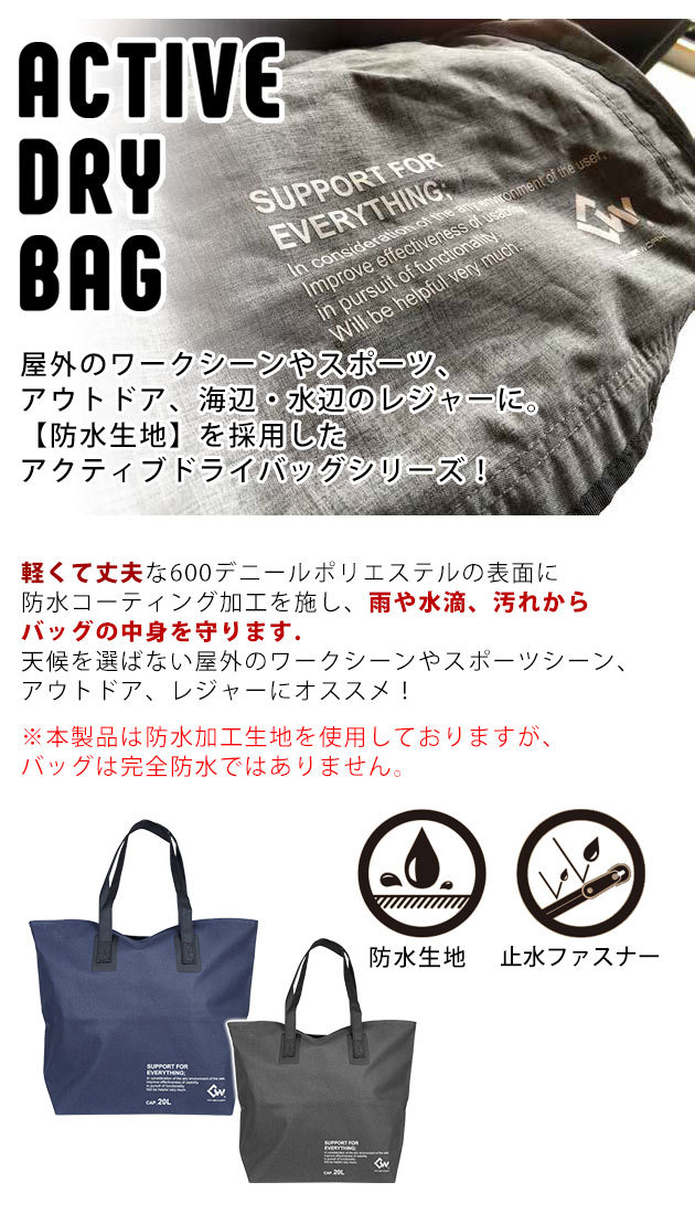 ライフワーク ラドック デイリーマイクロバッグ Daylife デーライフ デイライフ DOUBLE STRING BACKPACK ダブル