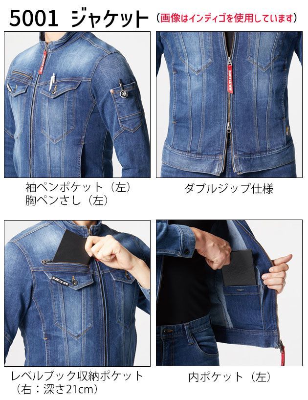 wearws2218s-nvy-3.jpg