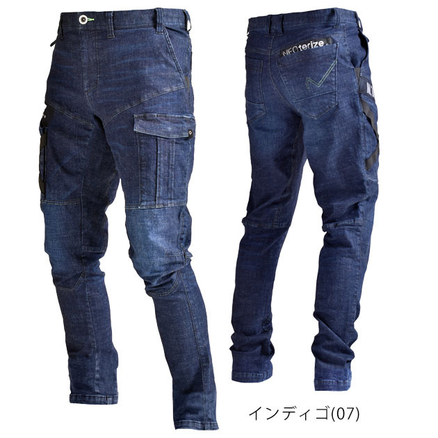 お歳暮 のし wearws2260-6.jpg ウェア