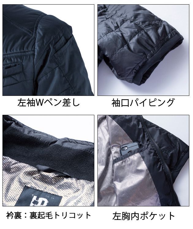 種類21：69.ダークブラウン/LL 中国産業（CUC）超軽ソロナ