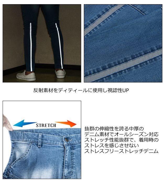 HSKSさん専用ディノベーション　作業ズボン２枚セット 作業ズボン ディノベーション Dinovation 作業着 作業服