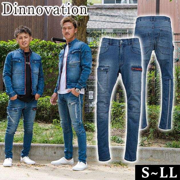 wearws2430.jpg