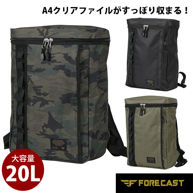 マンウィズ gawgawくじS賞 リュック バッグパック ガウクジ WONDER BAGGAGE ワンダーバゲージ リュック DAYPACK NEO A4