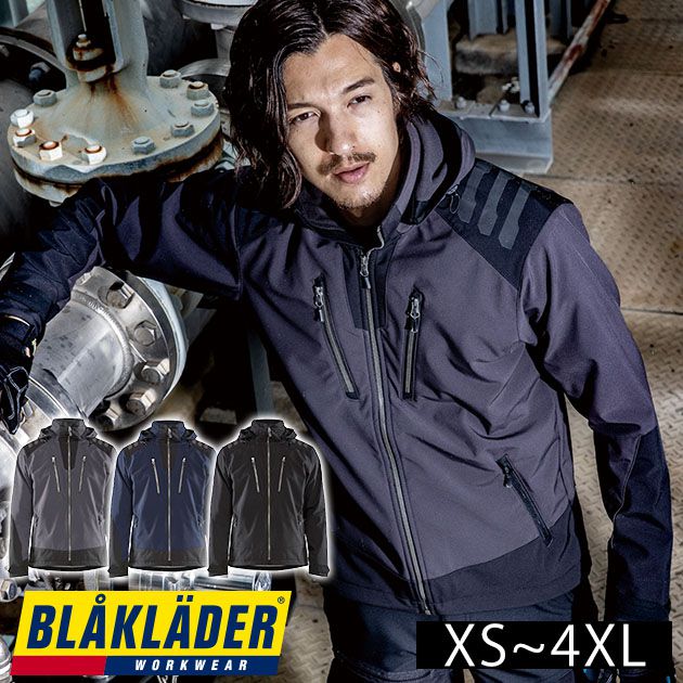 BLAKLADER ブラックラダー 秋冬作業服 作業着 ソフトシェルジャケット