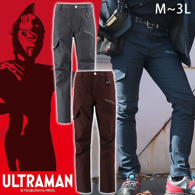 ウルトラマン　セブン　ストレッチ　デニム　ジャケット　パンツ　作業着　バイク ウルトラマン セブン ストレッチ デニム ジャケット パンツ 作業