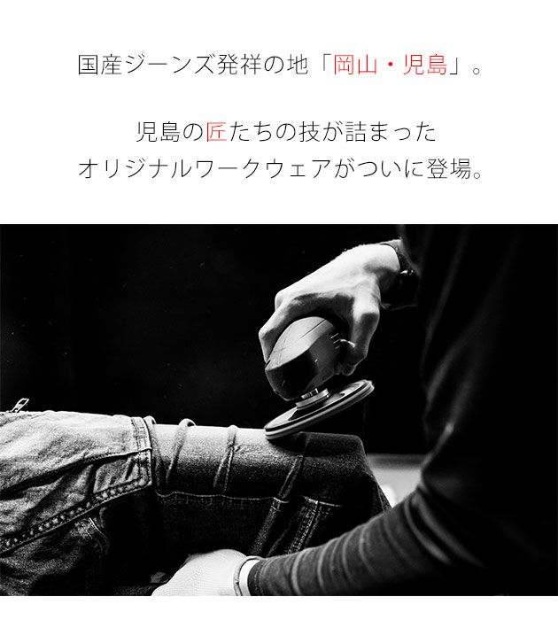 新品タグ付き訳あり】d.i.a.☆ジャケット☆ブローチ付き☆