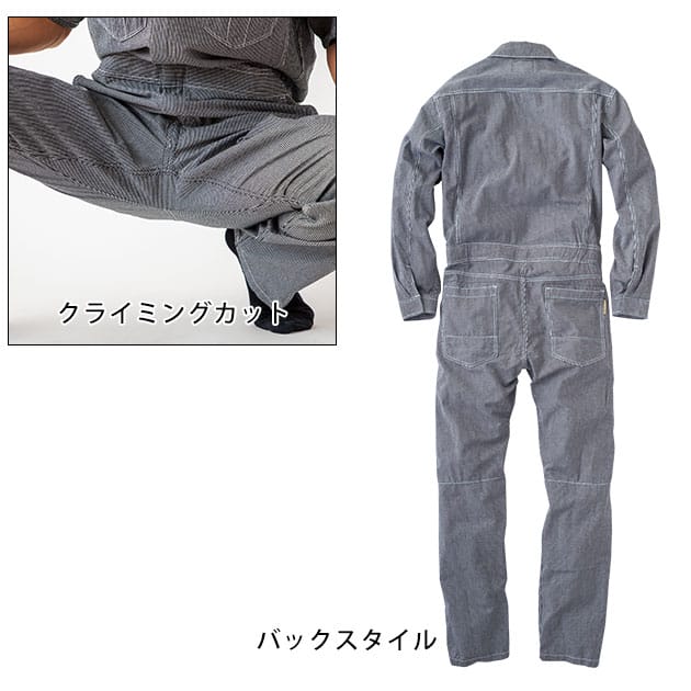 5L GRACE ENGINEER`S グレイスエンジニアーズ つなぎ服 作業着 綿麻