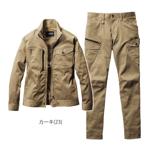 はるつき BURTLE バートル 通年作業服 作業着 ジャケット・カーゴパンツ
