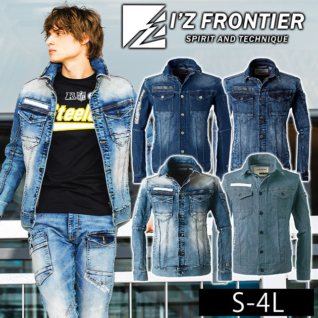 wearws3806.jpg