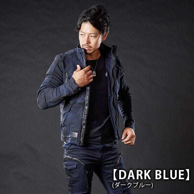 ネクストワーカーズ　デニムジャケット ネクストワーカーズ 作業着 通年作業服 デニムジャケット NWZ-9T
