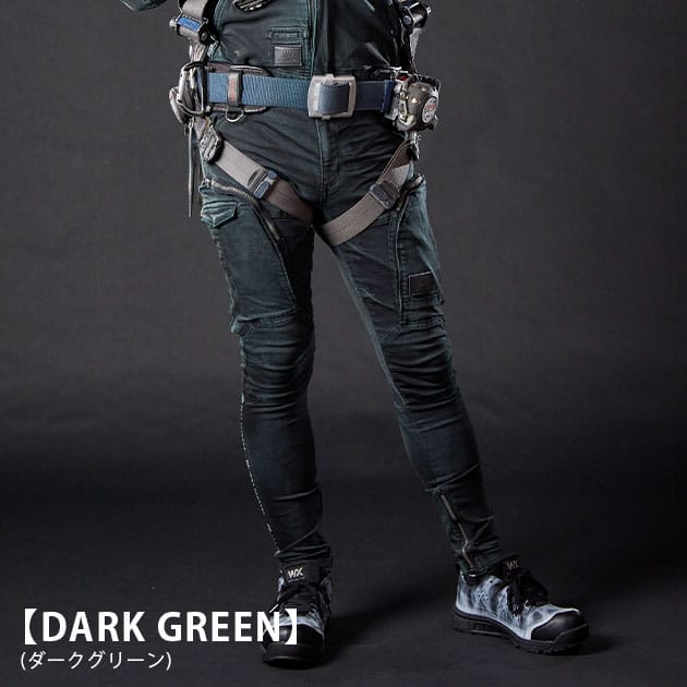 ネクストワーカーズ NEXT WORKERZ 秋冬作業服 作業着 デニムパンツ NWZ