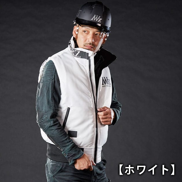 ネクストワーカーズ NEXT WORKERZ 防寒作業服 防寒着 スタンド