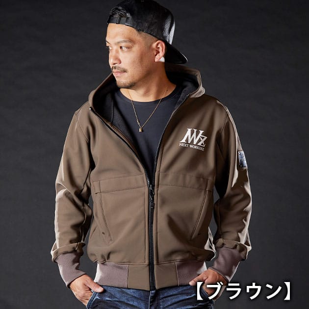 ネクストワーカーズ NEXT WORKERZ 防寒作業服 防寒着 フーディー