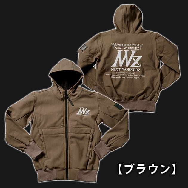 ネクストワーカーズ NEXT WORKERZ 防寒作業服　Mサイズ NEXT WORKERZ ネクストワーカーズ 作業着 防寒作業服 フーディー