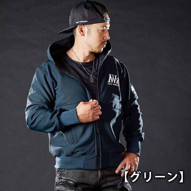 ネクストワーカーズ NEXT WORKERZ 防寒作業服 防寒着 フーディー