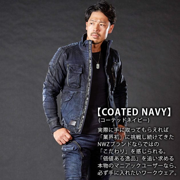 wearws3941-4.jpg