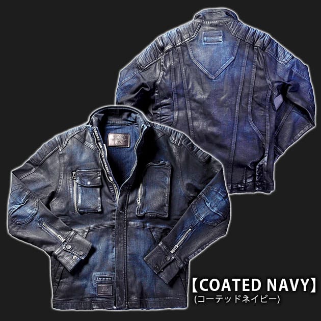 ネクストワーカーズ　デニムジャケット ネクストワーカーズ NEXT WORKERZ 秋冬作業服 作業着 デニム