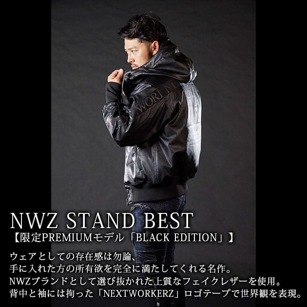 wearws3945-4.jpg