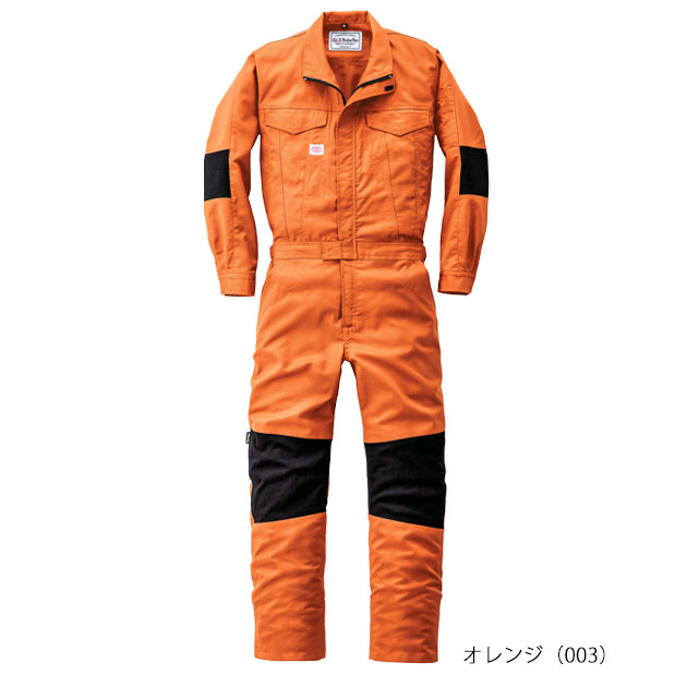 S〜LL AUTO-BI 山田辰 通年作業服 作業着 つなぎ服 22010 : 安全靴
