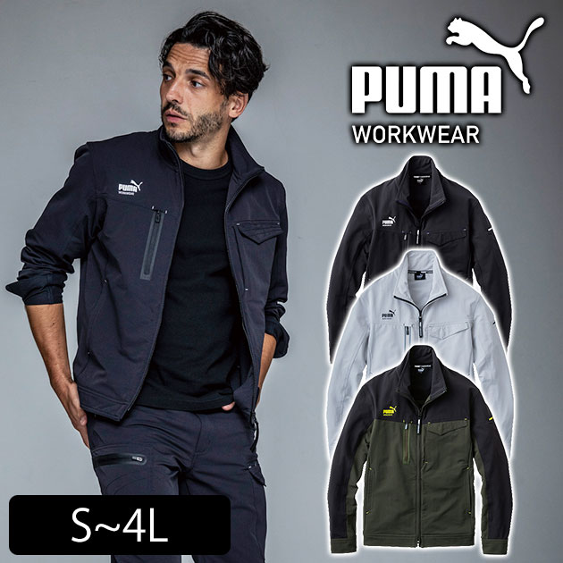 wearws4115.jpg