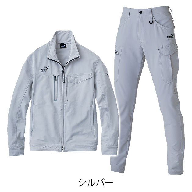 PUMA人気色セットアップ S PUMA プーマ 通年作業服 作業着 作業ウェア ワークジャケット