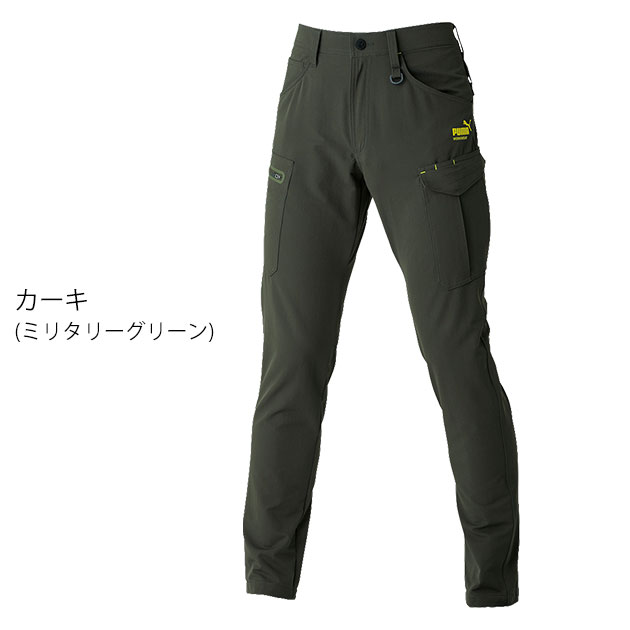 wearws4116-8.jpg