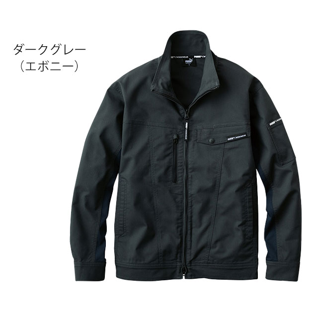 最大P18.5倍」 作業ウェア PUMA プーマ 通年作業服 作業着