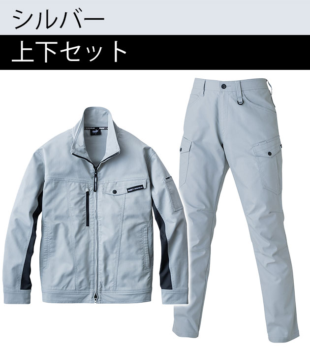 PUMA プーマ 通年作業服 作業着 作業ウェア ワークジャケット