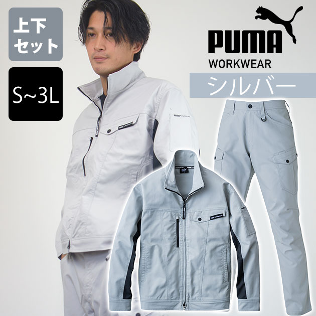 PUMA セットアップ　フラワー PUMA×VANQUISH コラボ ナイロンパーカー ナイロンショートパンツ
