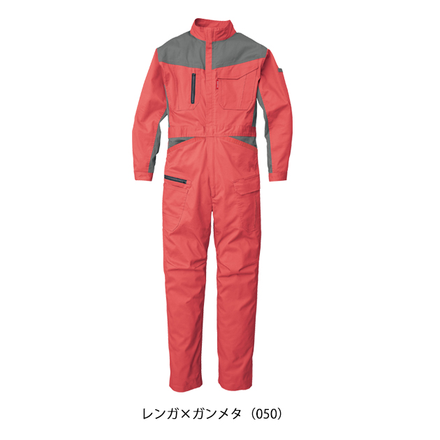 LSS〜3L SUNDISC サンディスク 日の丸繊維 つなぎ服 作業着 ストレッチバイカラーツナギ SD-4300 日の丸繊維 ツナギ服 602 マスタード 3Lサイズ