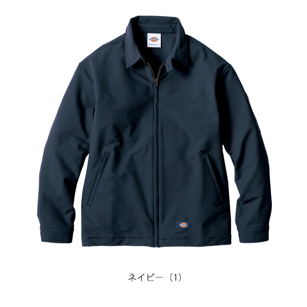 Dickies ディッキーズ 秋冬作業服 作業着 ストレッチ ジャケット D