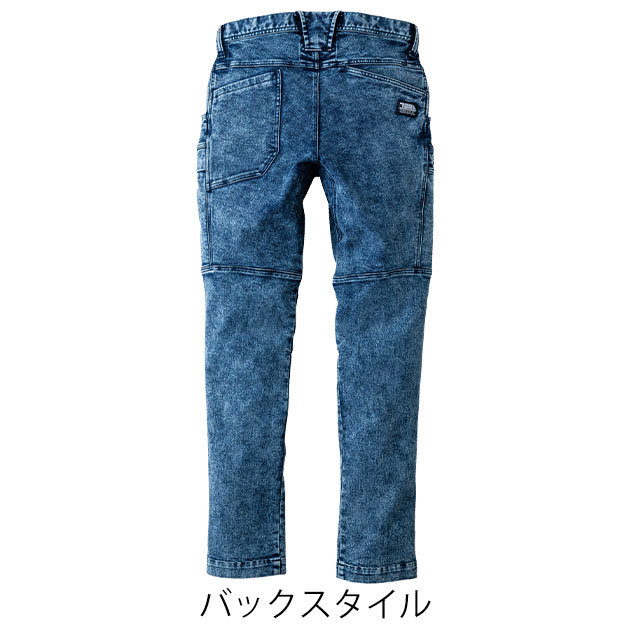 S〜4L 寅壱 秋冬作業服 作業着 デニムカーゴパンツ 8922-219 : 安全靴