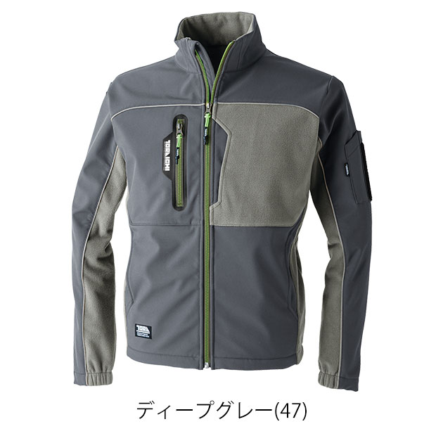 寅壱　エアボンディング　防寒ブルゾン　2586-154 44番色　5L 寅壱 エアボンディング 防寒ブルゾン 2586-154 44番色 5L - メルカリ